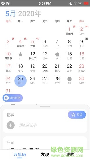 С��������