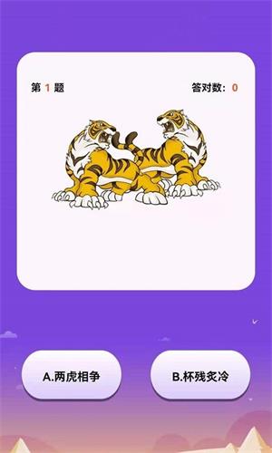 ���±���