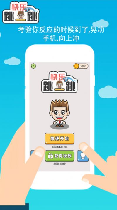 ��֮�ֿ�����һ��