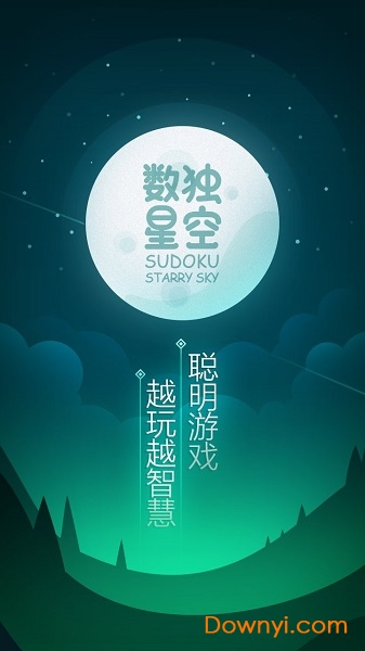 �����ǿ�������Դ��