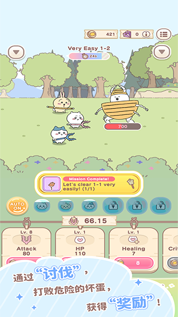 �����ݤ���װ��