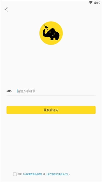 �����ְ-ѧ��׬Ǯ