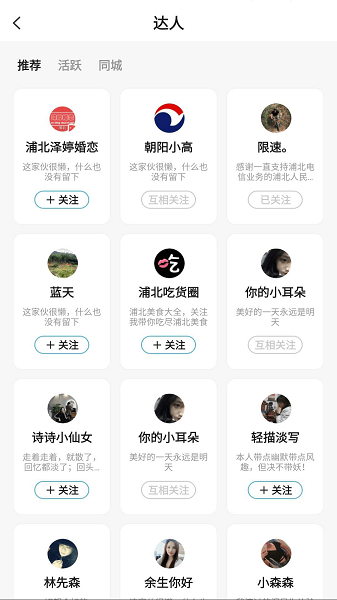 �ֱ�����Ȧ