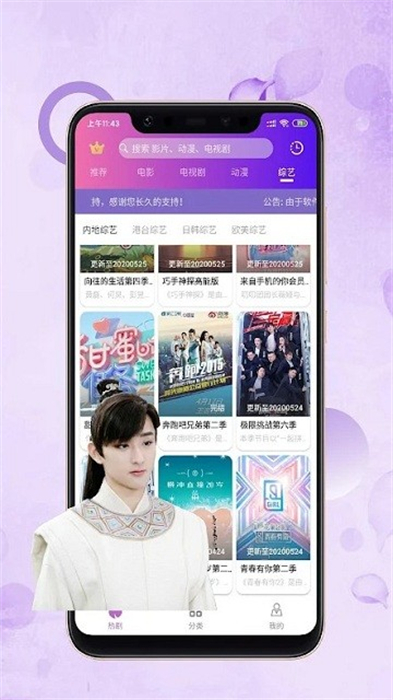 ����Ӱ��