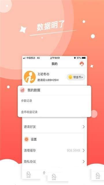 ����׬Ǯ��