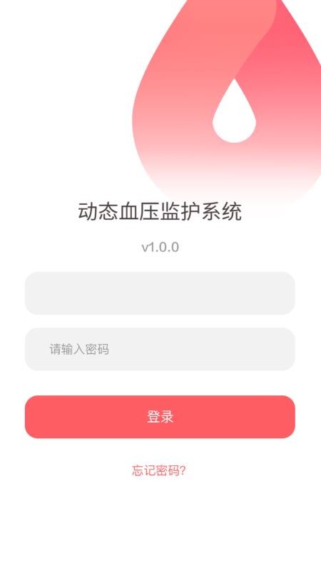 ��̬Ѫѹ����