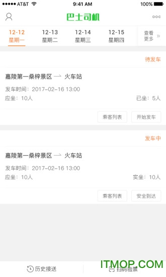 �����˾��