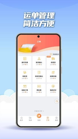 ;��ͨV2������