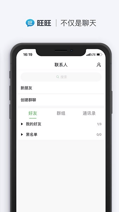 �������Ĺٷ�app������