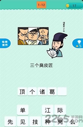 ��ͼ��Ъ����