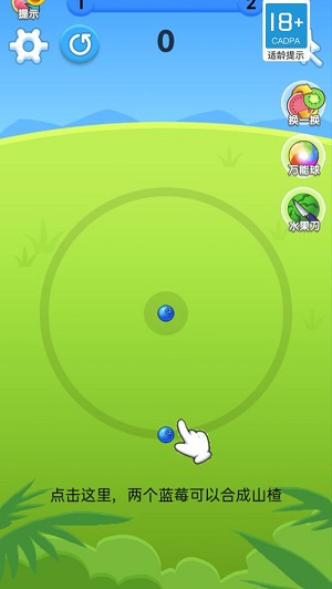 ����ˮ��