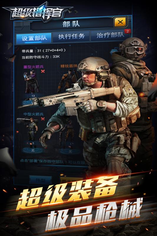 ����ָ�ӹپ��ΰ�