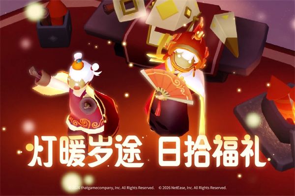 ��Խ���߼���������2026��Ѱ�