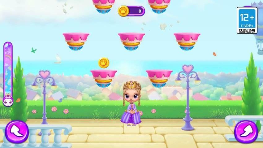 ʱ����ױ����