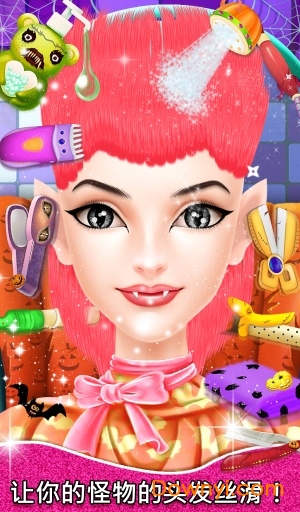 ���﹫�����빤����׿�����ֻ����ذ�װ