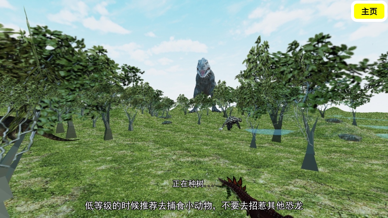 ������ɳ�н����ƽ�����޻����ֻ����°�