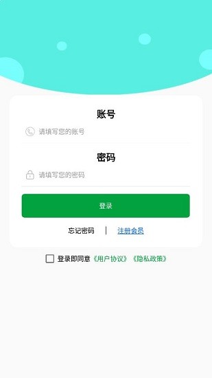 ������app