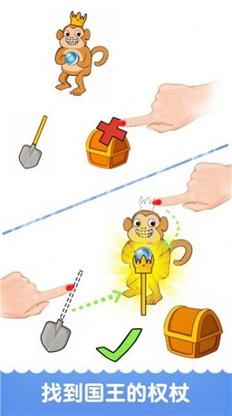 ��ǿ���Է��·ת