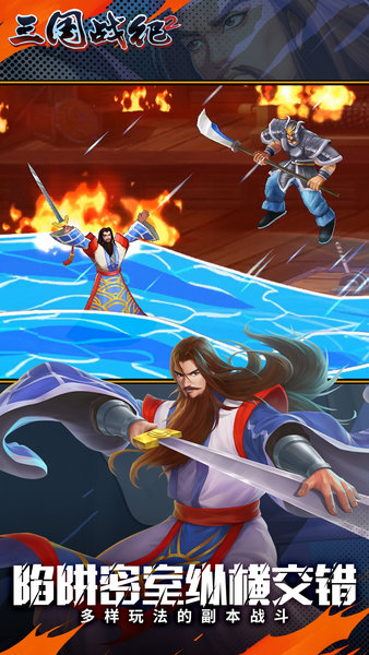 ����ս��2����