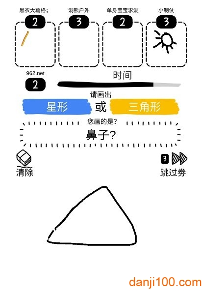 ���ߴ���ս