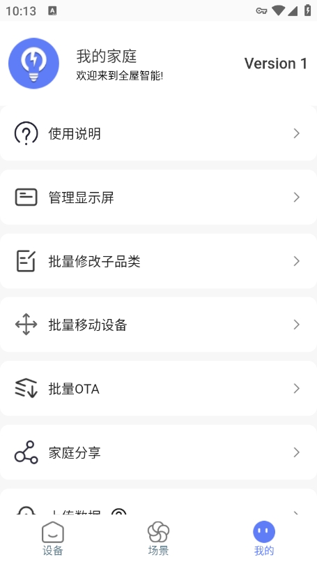 �ǵ�����app�ٷ�������