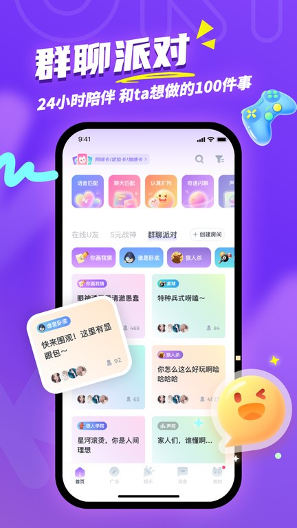 uki����������ҳ��