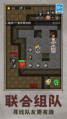 �͹�����ħ��2026���¹ٷ���