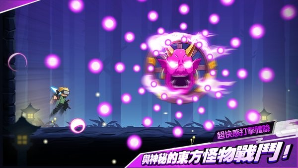 ��������������(Ninja Relo)