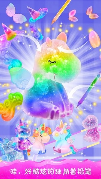 �������ľ����ʦ��Ϸ