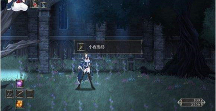魔女复仇之夜桃子移植2026免费版