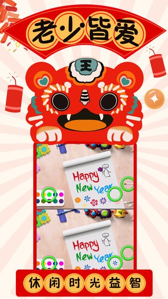 �����Ҳ��Ҳ�ͬ