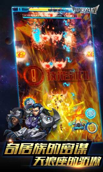 ����ս����Ѷ�����°汾�ֻ�