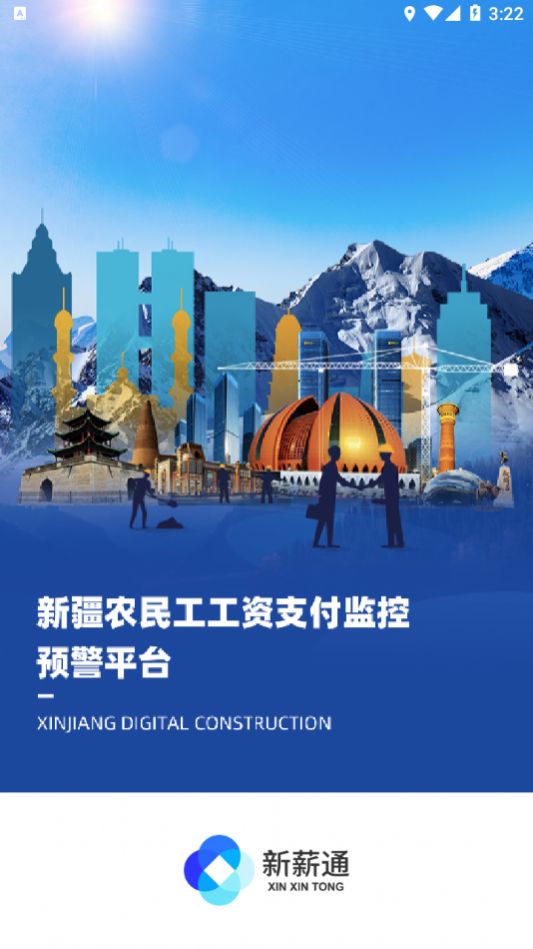 ��нͨ��ҵ��