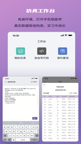 ����ʵϰ��