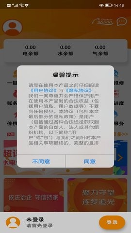 �����ֵ�