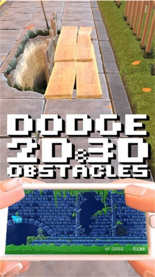 ��·���ֻ�ģ����