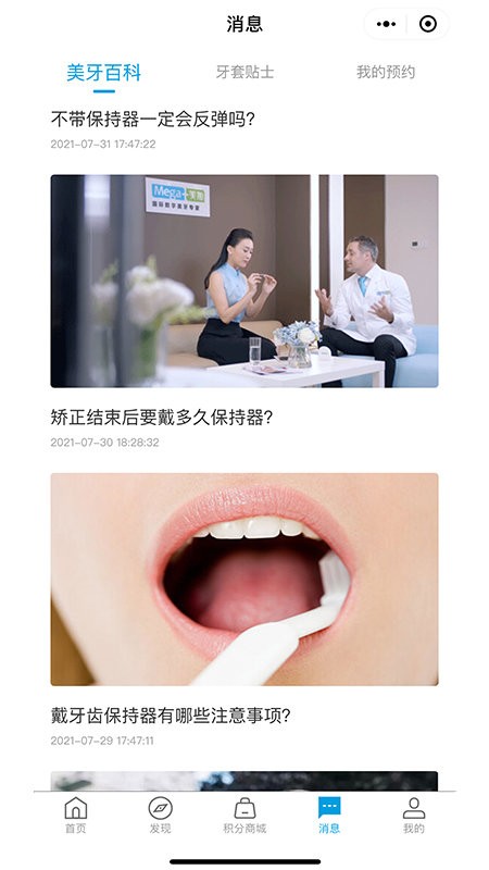 ���������ͻ���