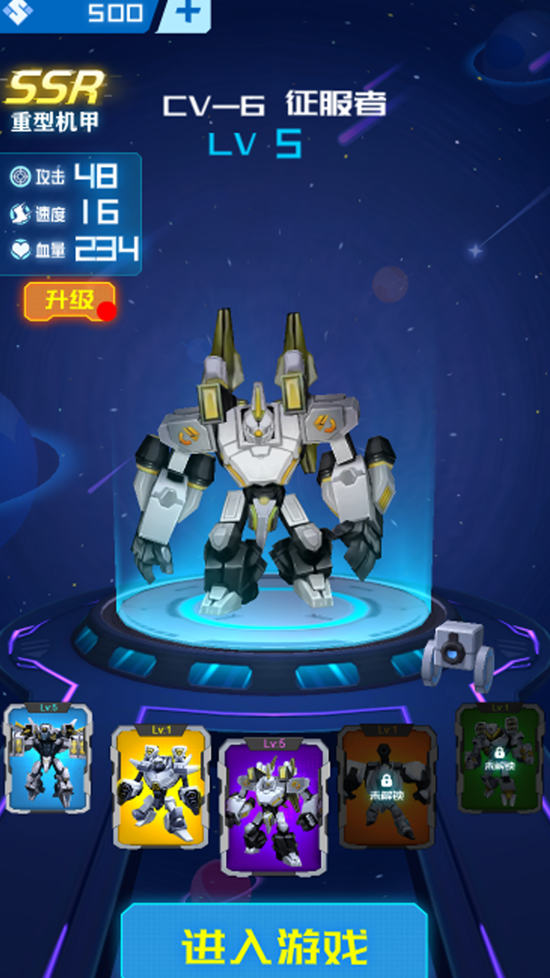 ���׾��Ŵ�ս