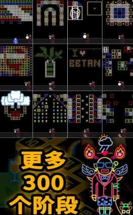 ���꼯����2BBTAN2