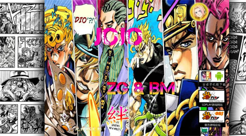 jojox������ƽ��(���ò˵�)�ٷ������ֻ�