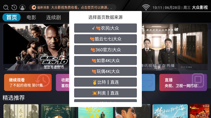 ����Ӱ��