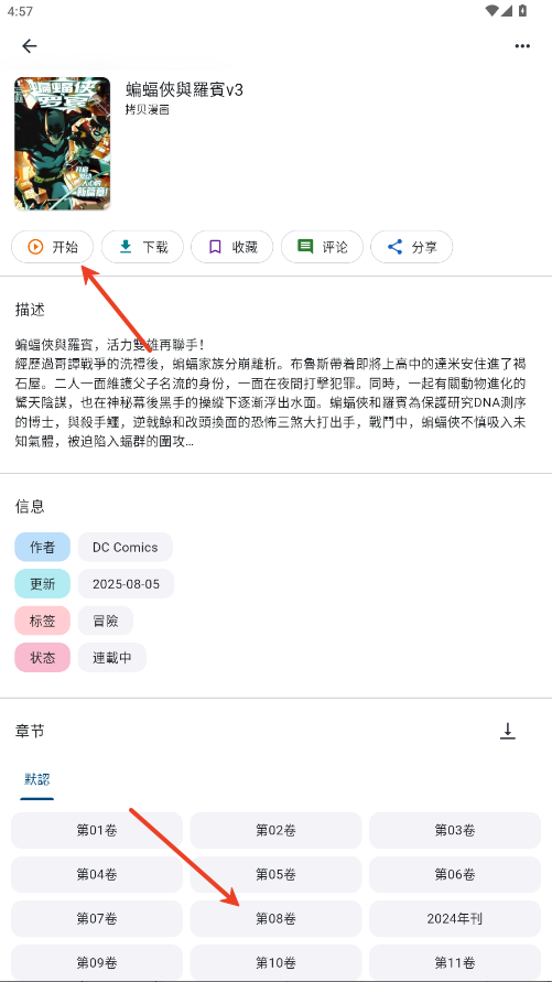 venera �����������
