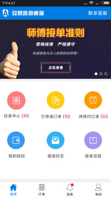 �����ʦ����