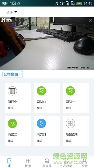 �Ǽ�����