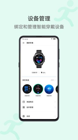 vivoָ��У׼������