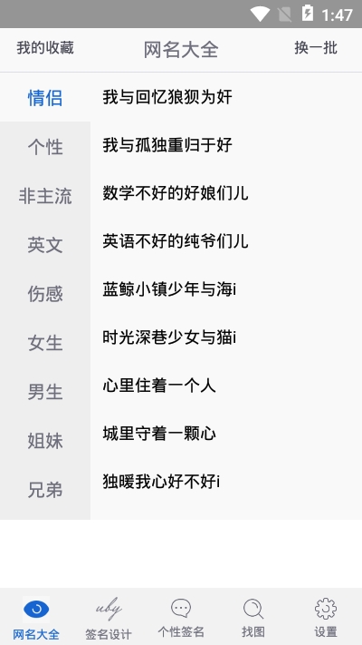 ������ȫ