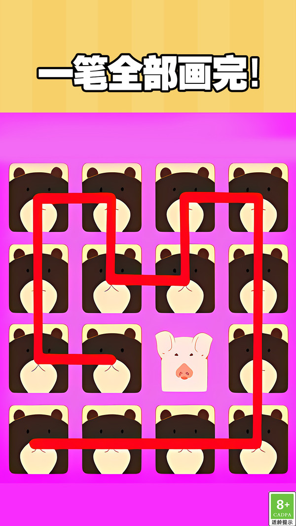 ȫ������ս