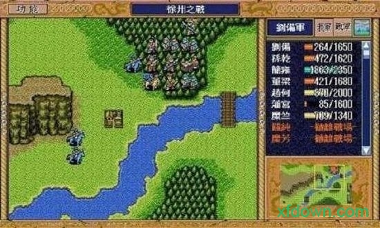 ����־Ӣ�۵�����