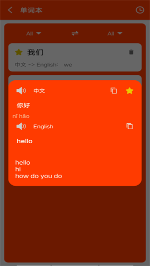 ���ٷ�������