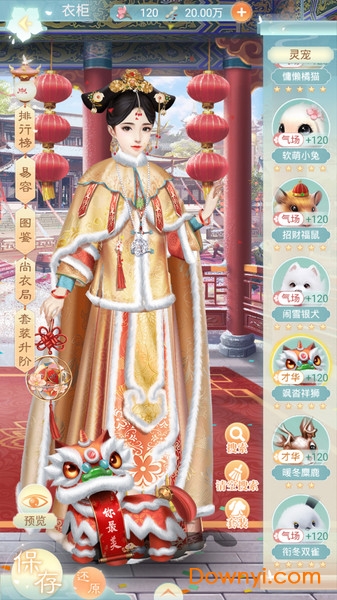 ʢ������